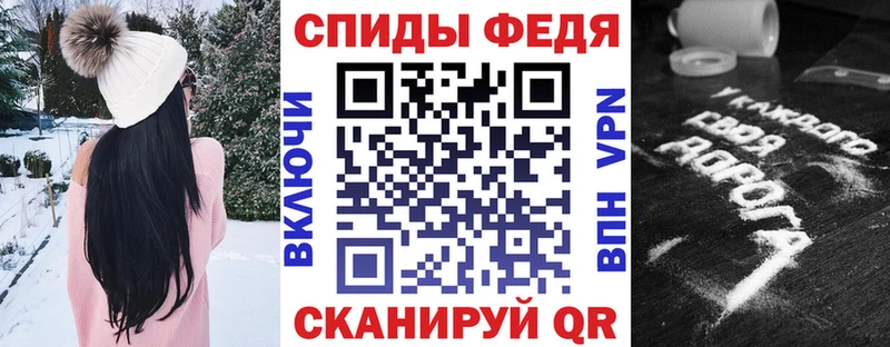 АМФЕТАМИН VHQ  Купить где  Новый Оскол 