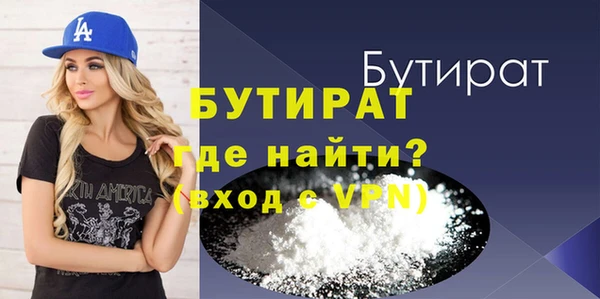 дурь Гусев