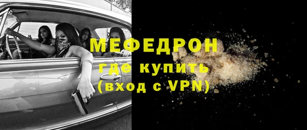дурь Гусев