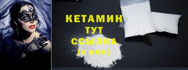 дурь Гусев