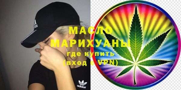 дурь Гусев