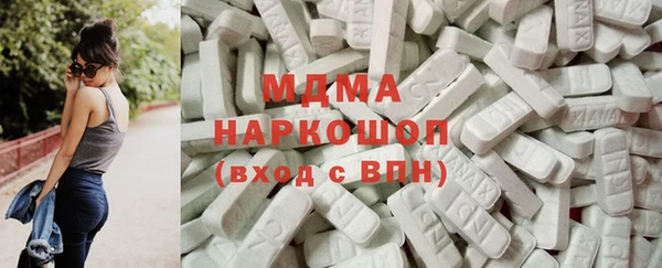 мефедрон Гусь-Хрустальный