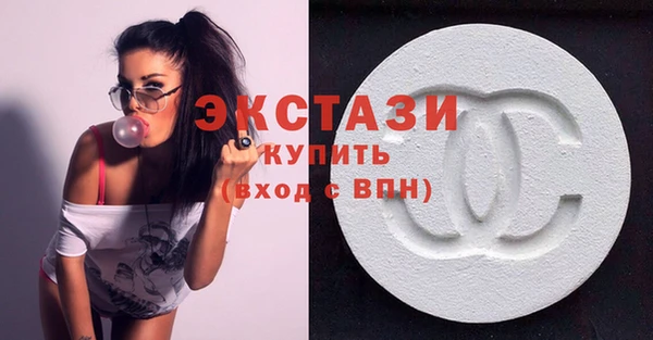 мефедрон Гусь-Хрустальный
