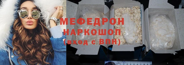 дурь Гусев