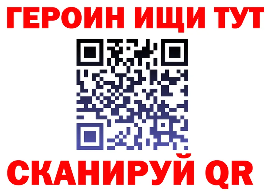 Альфа ПВП Crystall зеркало площадка МЕГА Новый Оскол