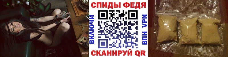 Купить где Новый Оскол МЕТАМФЕТАМИН кристалл